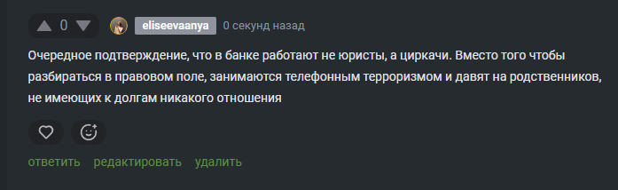 2025 09 23 11 36 20 png