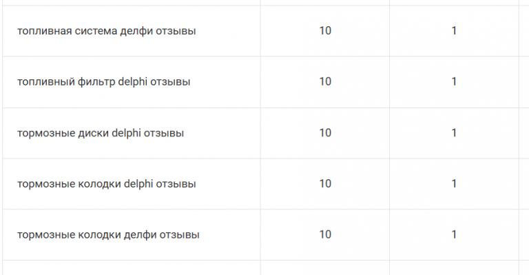 2025 12 22 17 08 49 png