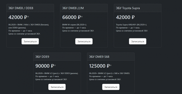 2026 01 28 17 45 40 png