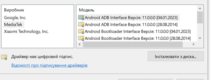 2026 04 27 16 33 04 png