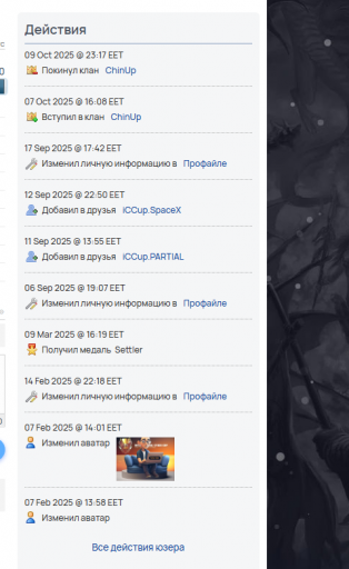 2026 02 10 18 48 49 png