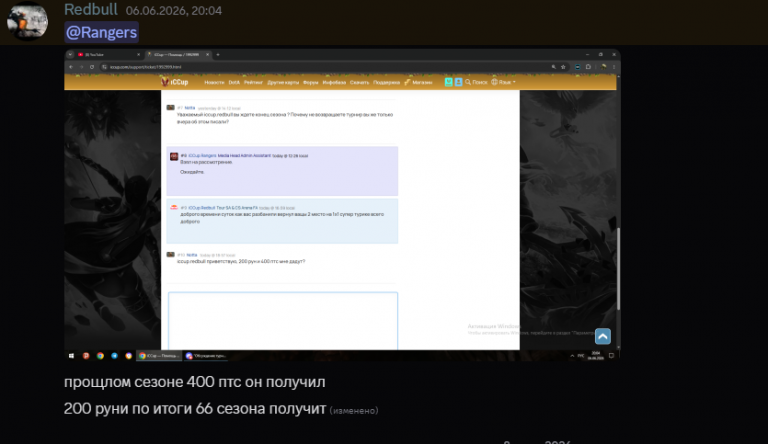 2026 06 15 16 36 15 png