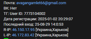 2025 10 18 19 25 32 png