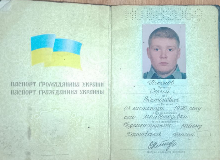 2026 03 20 10 34 45 png