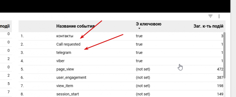 2025 10 29 12 30 38 png