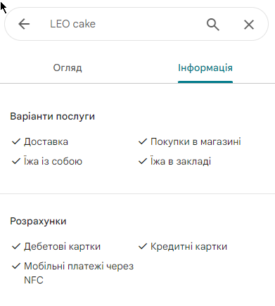 2026 07 17 20 54 04 png