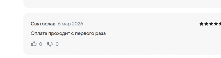 2026 03 07 01 38 31 png