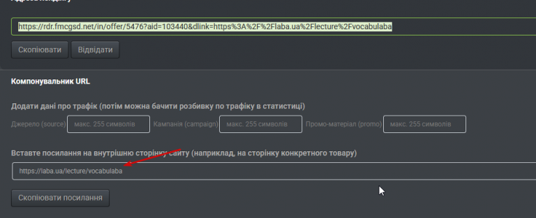 2025 08 12 15 47 57 png
