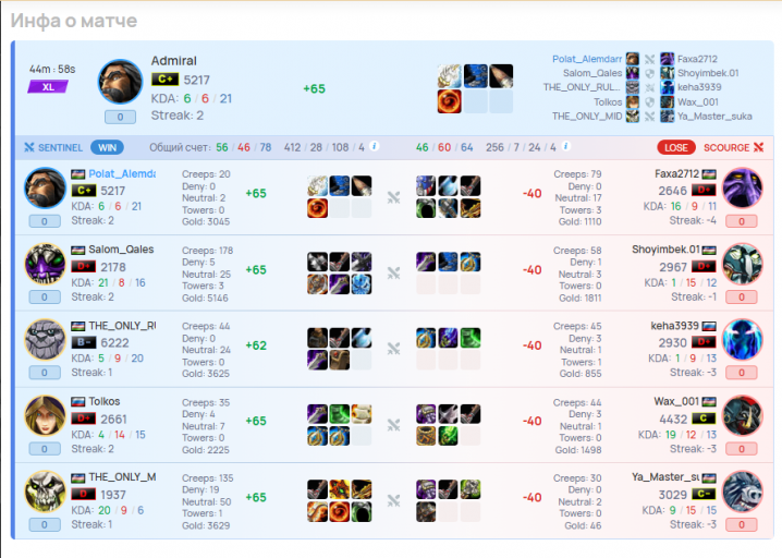 2026 03 28 19 26 37 png