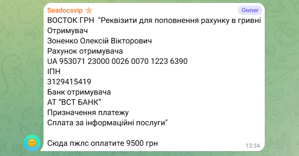 2026 06 03 13 55 53 png