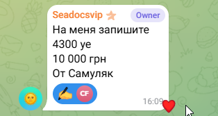 2026 06 18 11 34 24 png