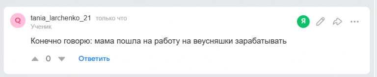 2025 10 22 15 30 11 png