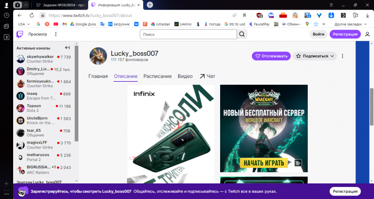 2025 12 04 11 31 15 png