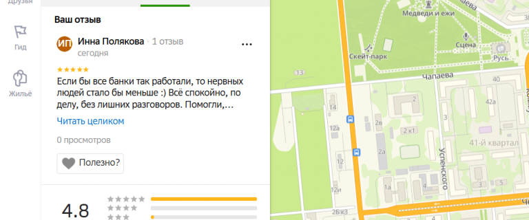 2025 11 24 14 42 10 png