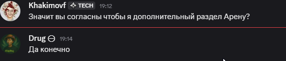2025 09 09 19 14 46 png