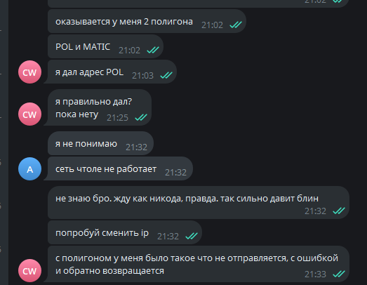 2025 10 29 22 36 35 png