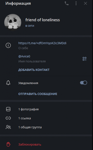 2025 06 22 13 27 04 png