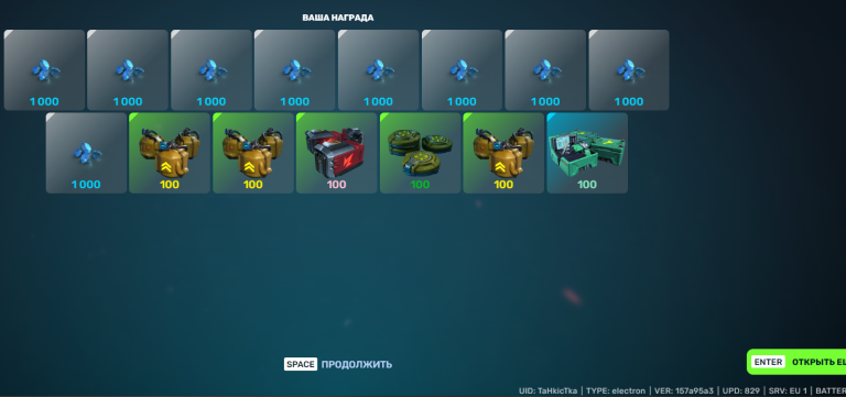 2026 05 01 12 14 19 png