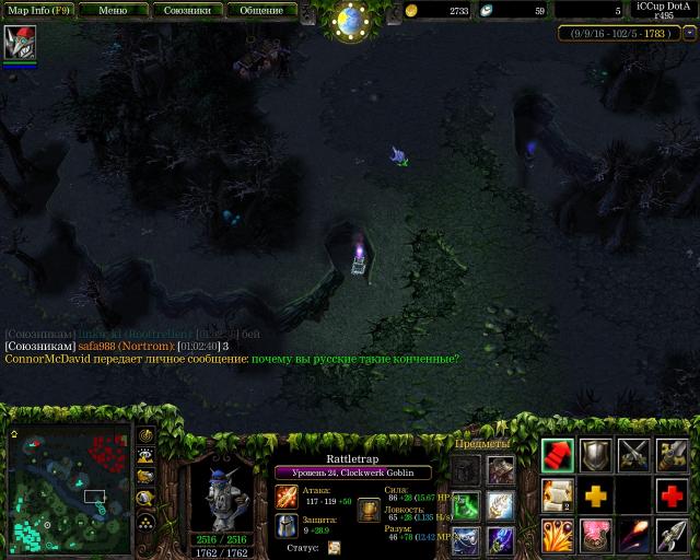 Без имени jpg