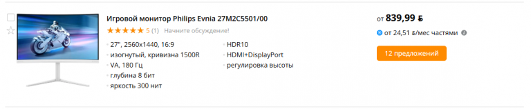 2026 09 24 21 01 38 png