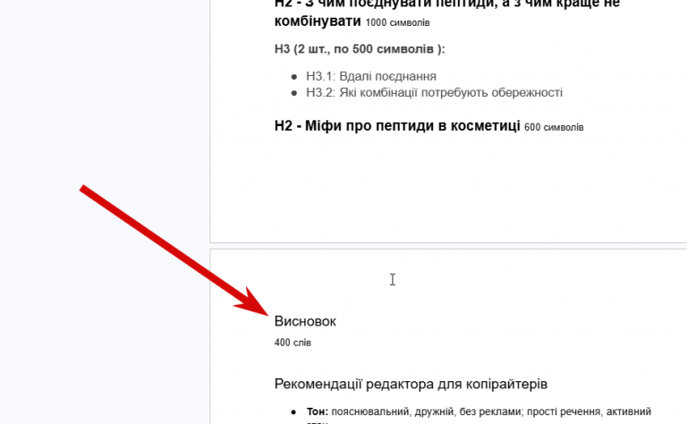 2026 03 25 12 09 14 png