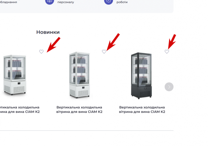 2025 12 23 14 02 15 png