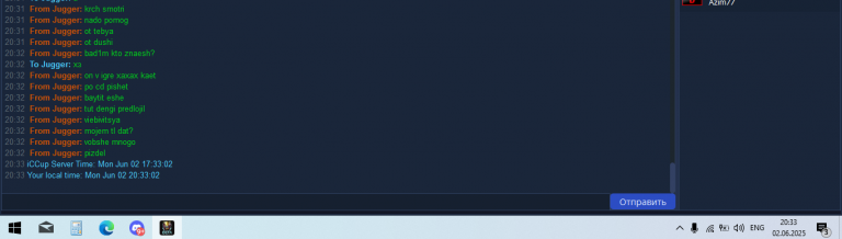 2025 06 02 20 33 08 png