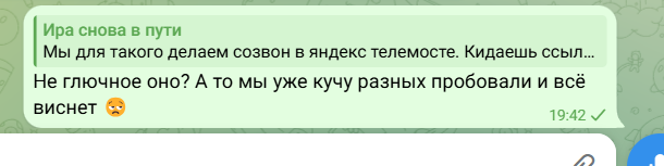 2026 03 13 19 42 14 png