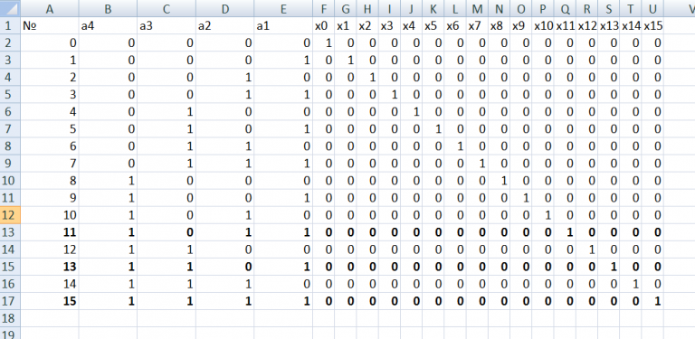 2025 11 24 11 02 19 png