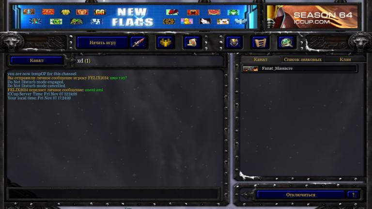 Screenshot 5 jpg