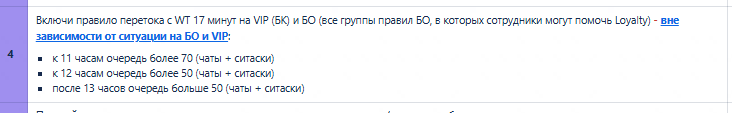 2026 06 01 11 09 35 png