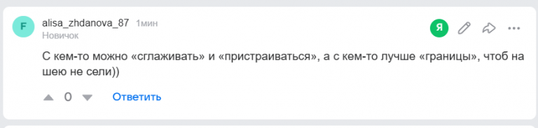 2026 03 01 00 03 48 png