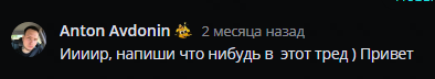 2026 08 19 08 31 27 png