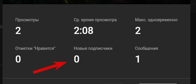 2026 03 09 17 55 45 png