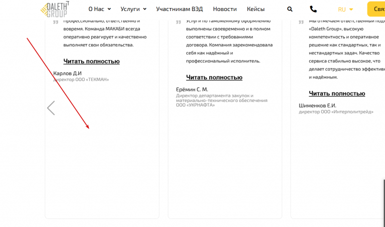 2026 04 09 13 14 06 png