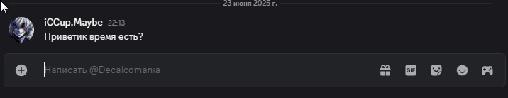2025 06 23 22 29 34 png