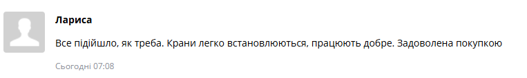 2025 06 20 08 06 07 png