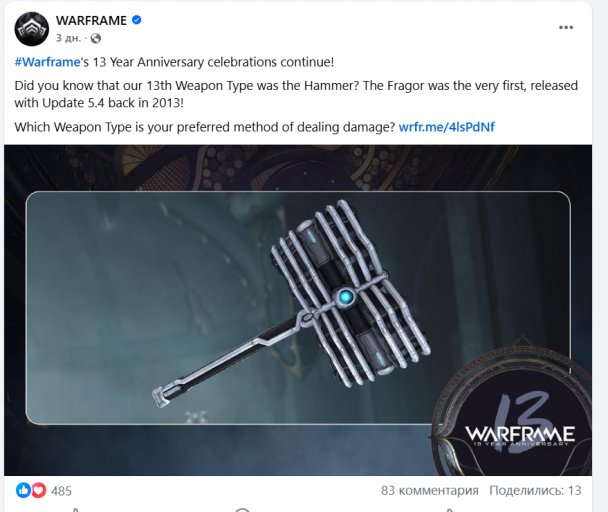 2026 03 27 12 47 26 png