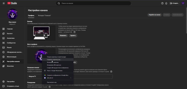 2026 02 10 17 09 05 png