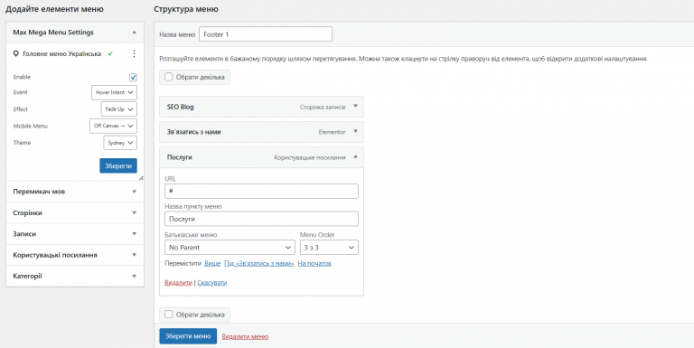 2026 03 27 15 13 14 png