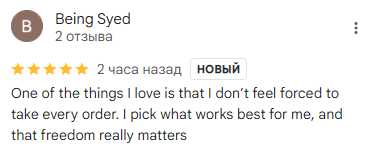 2025 05 23 14 40 35 png