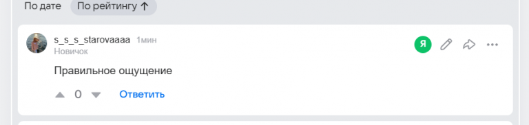 2026 03 05 13 25 15 png