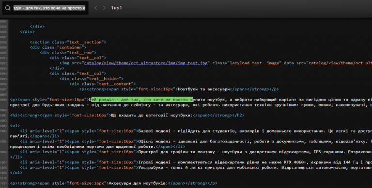 2026 02 02 17 51 41 png