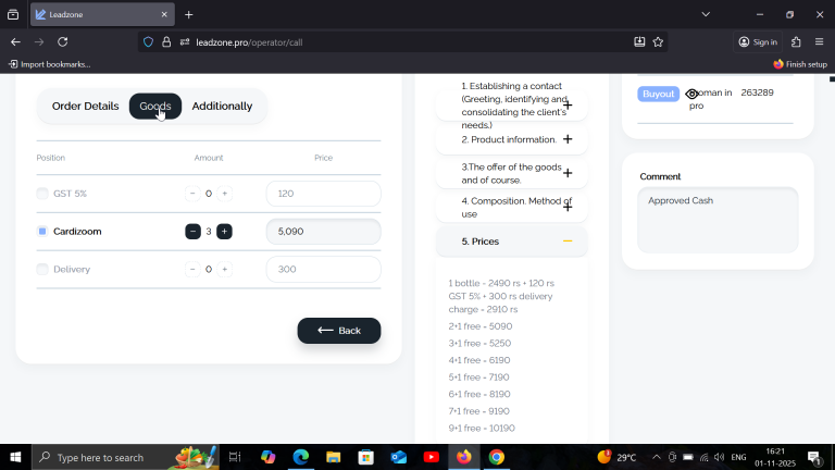 2025 11 01 16 21 15 png