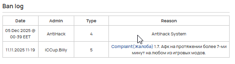 2025 12 18 22 16 18 png