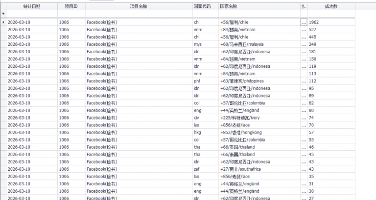 2026 03 10 05 18 10 png