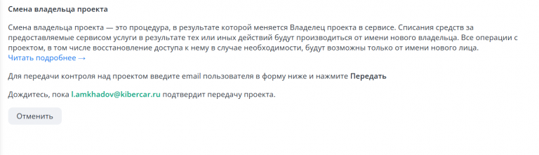 2025 10 30 12 20 58 png