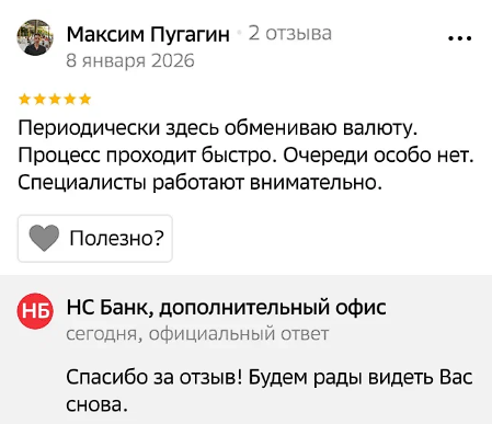 2026 02 05 21 17 45 png