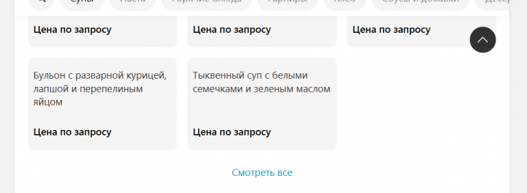 2025 11 17 14 33 17 png