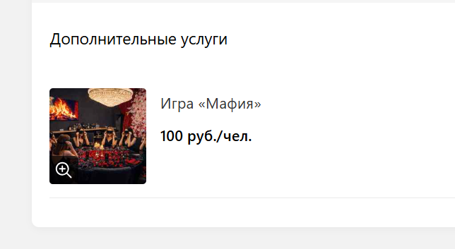 2026 05 07 17 39 15 png